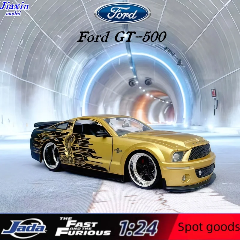 

JADA1:24 Jada Ford GT-500 имитация краски в сочетании с металлической моделью автомобиля Классический статический орнамент Классический низкопрофильный