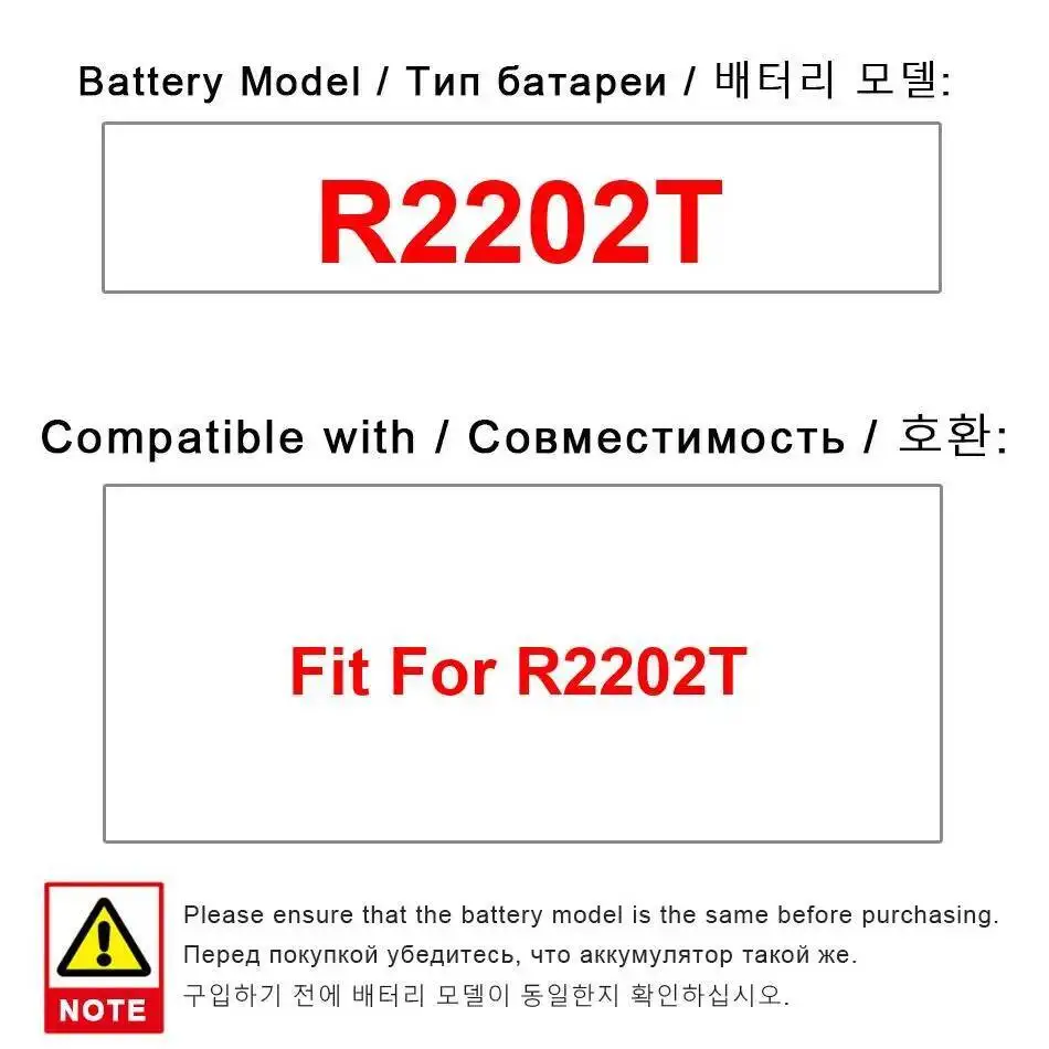 

Надежная мощность, подходящая для легкого аккумулятора ноутбука R2202T, 156000 мАч