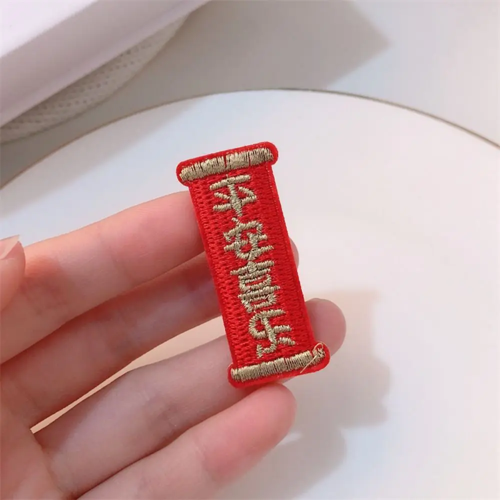 

Embroidery Children Red Hairpin Lion Dance Cloth Hanfu Hair Sticks Tang Suit Hair Clip Girl Hair Accessories