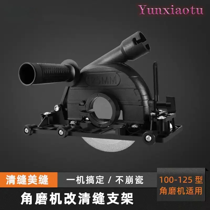 Electric Tile Grout Removal Tool Angle Grinder Slotting Machine Seam Cleaning Tool Grout Remover Tile