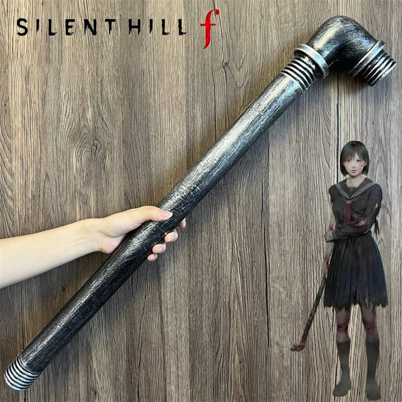 ゲームサイレントヒル F 水瀬ひなこコスプレ小道具 70 センチメートル PU ゴム水道管シミュレーション武器安全ハロウィンパーティーモデルツール