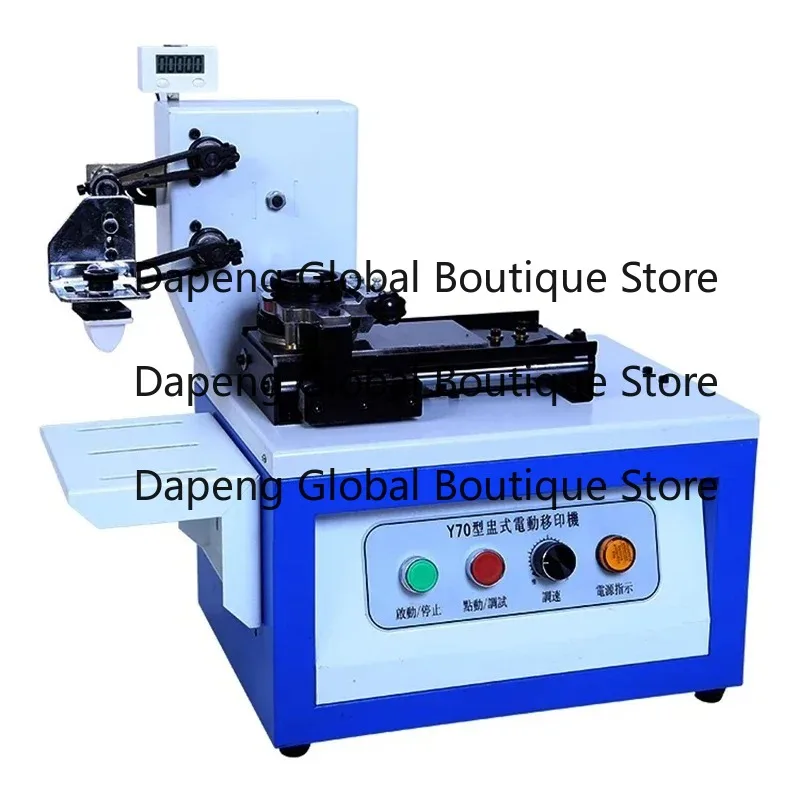 Electric Ink Coding Printer For Production Date Batch Number Logo Mark Printing Equipment
