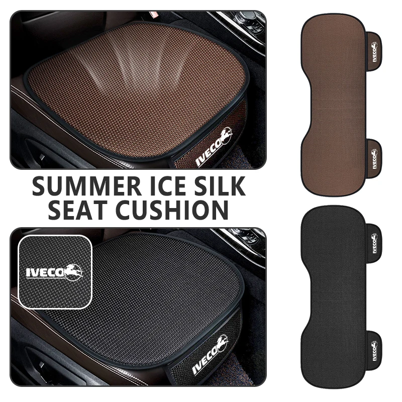 Cojín Antideslizante para Asiento de Coche IVECO, Cojín de Seda de Hielo, Accesorios para Auto Eurocargo ‌   Chasis de Camioneta Diaria 4x2 4x4 CNG S-Way