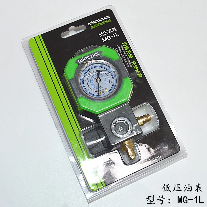 Vibon fluorine gauge, MG-2K dial oil and liquid filled dual gauge set, R410A refrigerant snow type pressure gauge