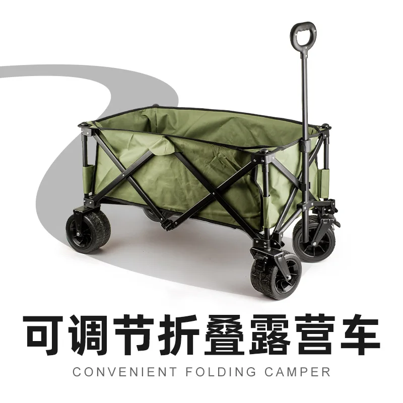 

Military green gathering camper car Portable folding camper car Outdoor camper car Hand pushing picnic cart