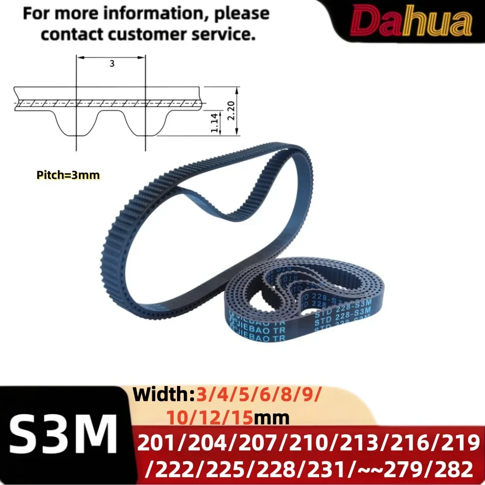 S3M Timing Belt 201/204~279/282mm Width3/4/5/6/8/9/10/12/15mm Rubber Closed Loop Timing Belt 3mm Pitch for 3D Printer CNC Parts