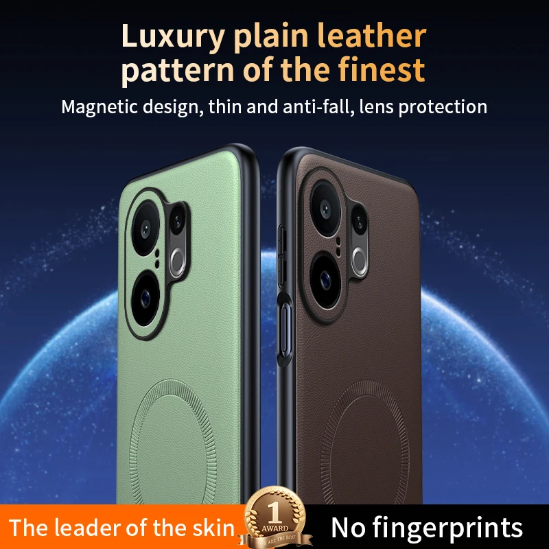 For VIVO X200 FE Case New Fashion Plain Leather Magnetic Skin-Friendly Anti-fall Cover For VIVO S30 Pro Mini Shockproof Funda