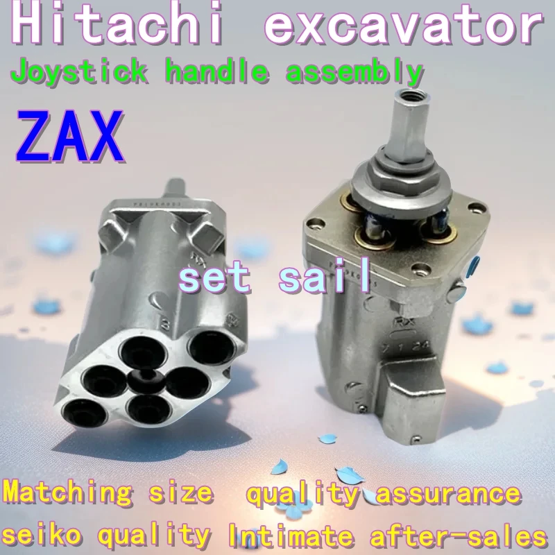 

Excavator Hitachi ZAX60 70 120 200 210 230 240 250 330 350 360-3-6 joystick handle assembly function lever spare parts mountings