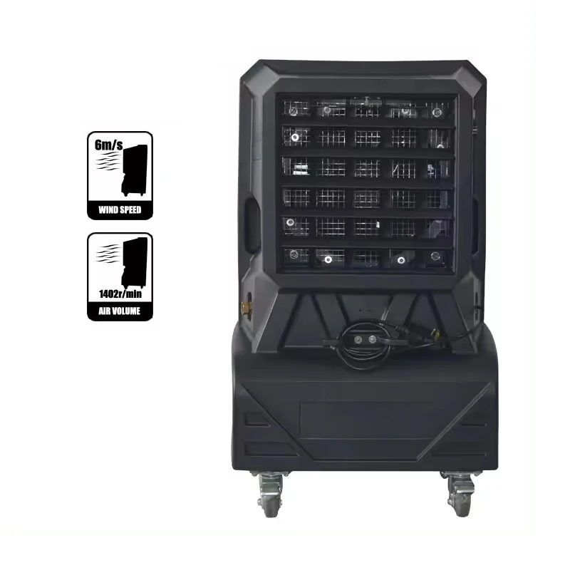 Commercial 26inch Portable Domestic Move Air Cooler Evaporative Industry Refrigeration Air Cooler