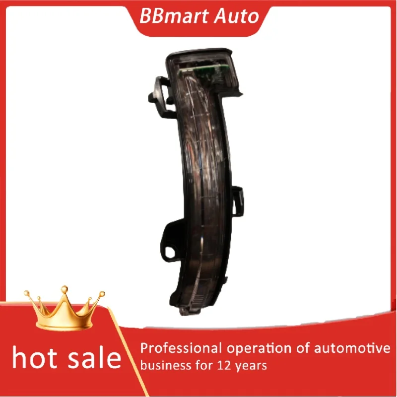 10623459 Bbmartauto… - image