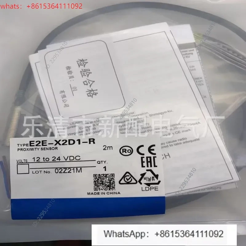 1pc Induction Switch for E2E-X2D1-R Compatible For Model