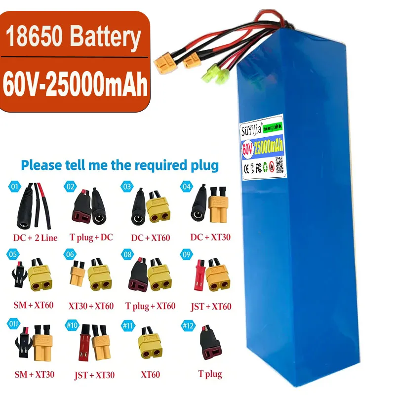 

18650 Lithium Battery Pack 60V 25Ah Lithium Battery Equipped with 50A BMS Suitable for Various Electric Vehicles