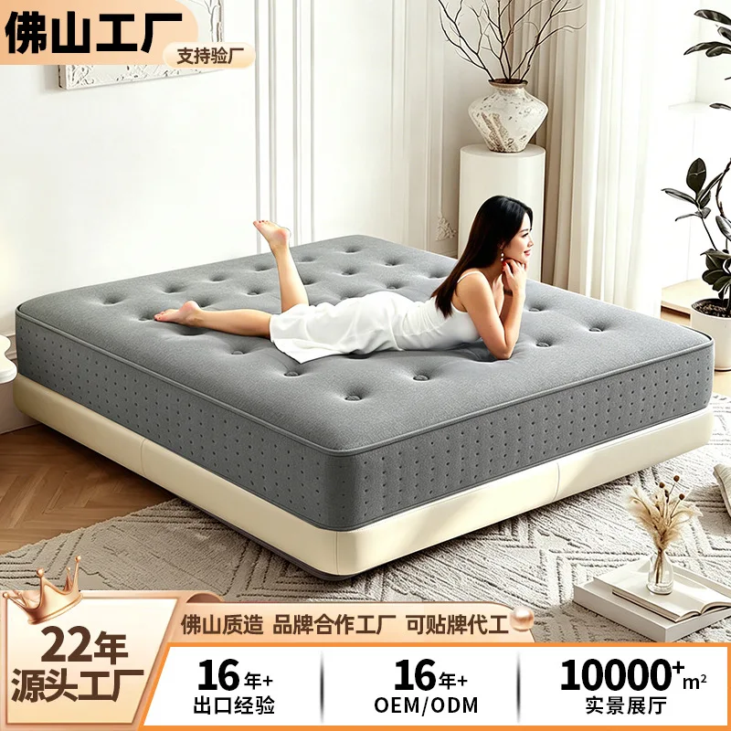 Handmade mattress ponytail cashmere 0 glue Simmons mini spring ridge mattress high-end household mattress