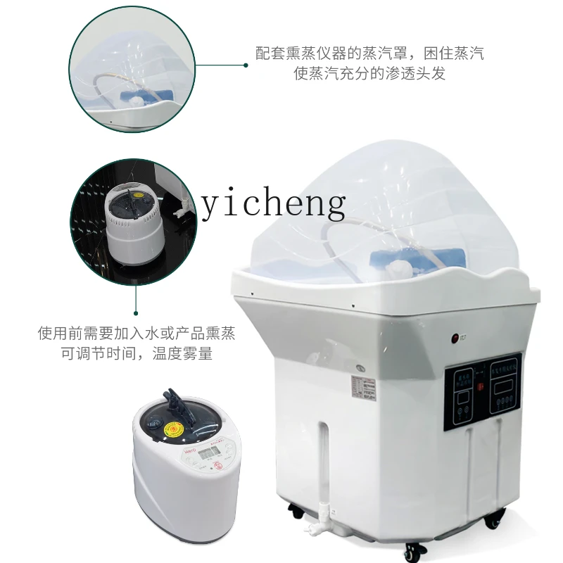 

Xl Water-Free Removable Head Basin Ear Cleaning Head Treatment Bed Belt Water Circulation Shampoo Chair