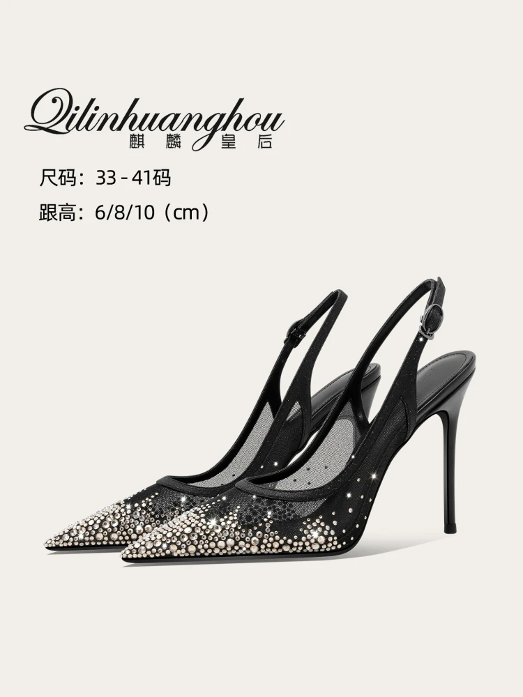 

Strap Sandals Women 2025 Summer Breathable High Heels Black Backless Single Shoes