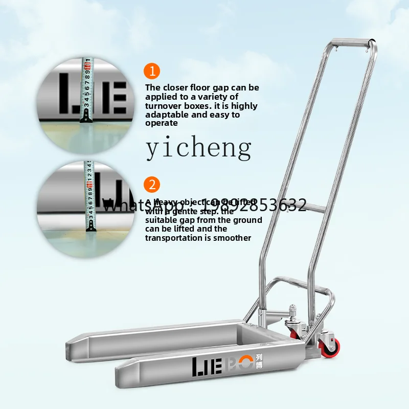 X-24 304 stainless steel turnover box truck pedal forklift table plastic material box lifting cart factory delivery
