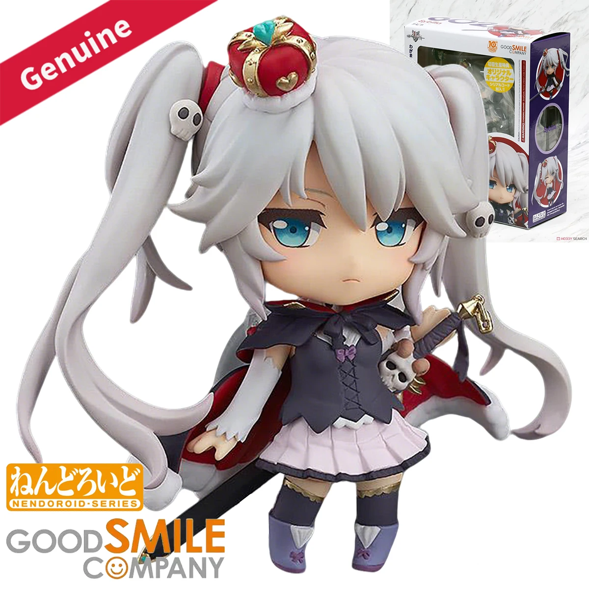 

Original Genuine Good Smile Company Action/Dolls Nendoroid (#602) Sennen Sensou Aigis Sybilla Anime Character Figure Decoration