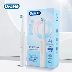 Oral B iO4 Electric Toothbrush Magnetic Tech 4 Modes Rechargeable Tooth Brush 2 Min Timers Smart Pressure Sensor Plaque Removal