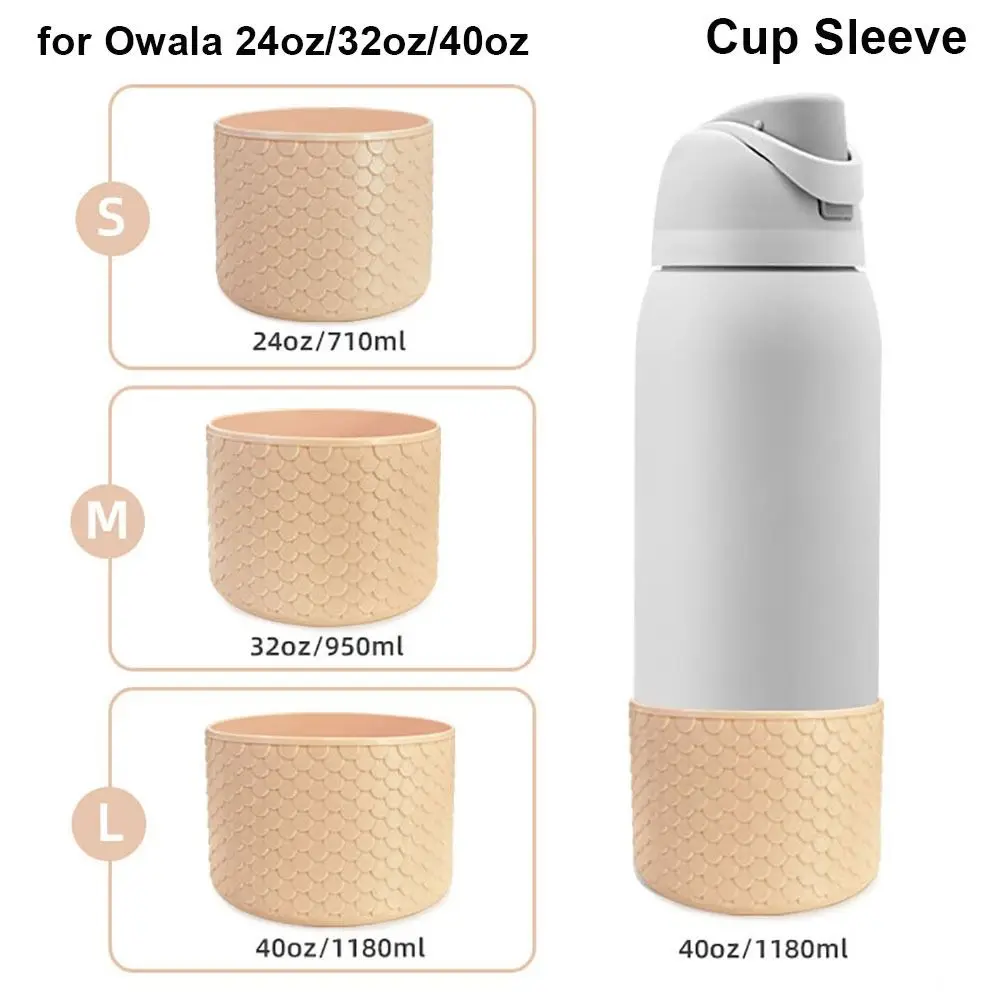 1Pcs New Anti-Slip Silicone Boot Protective Fish Scale Pattern Bottle Bottom Base Colorful Cup Sleeve for Owala 24oz 32oz 40oz - view 4