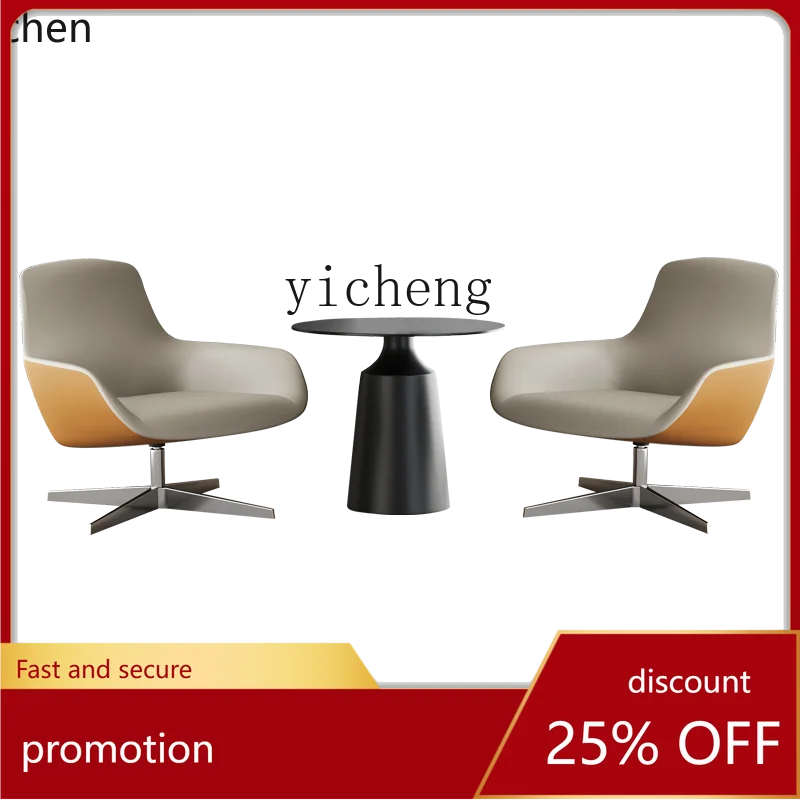 ZML living room bedroom leisure single chair hall clubhouse reception revolving sofa business negotiation table and chair