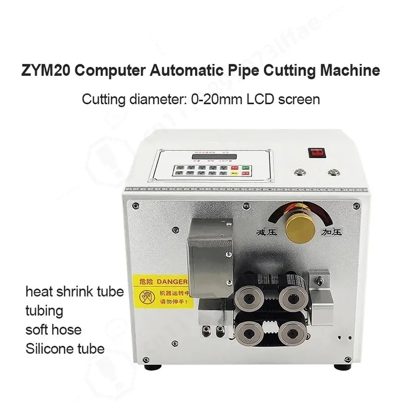 Automatic Computer Silicone Tube Cutting Machine Silicone Rubber Heat Shrink Casing Nickel Sheet Cutting Machine