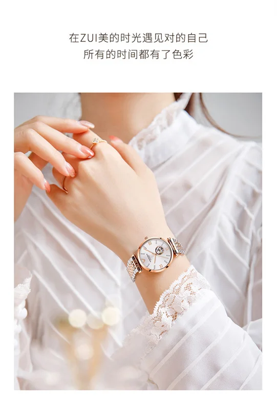 Famous Brand Automatic Women\'s Mechanical Watches Stainless Steel Rose Gold Casual Style Female Watch Push Button Hidden Clasp