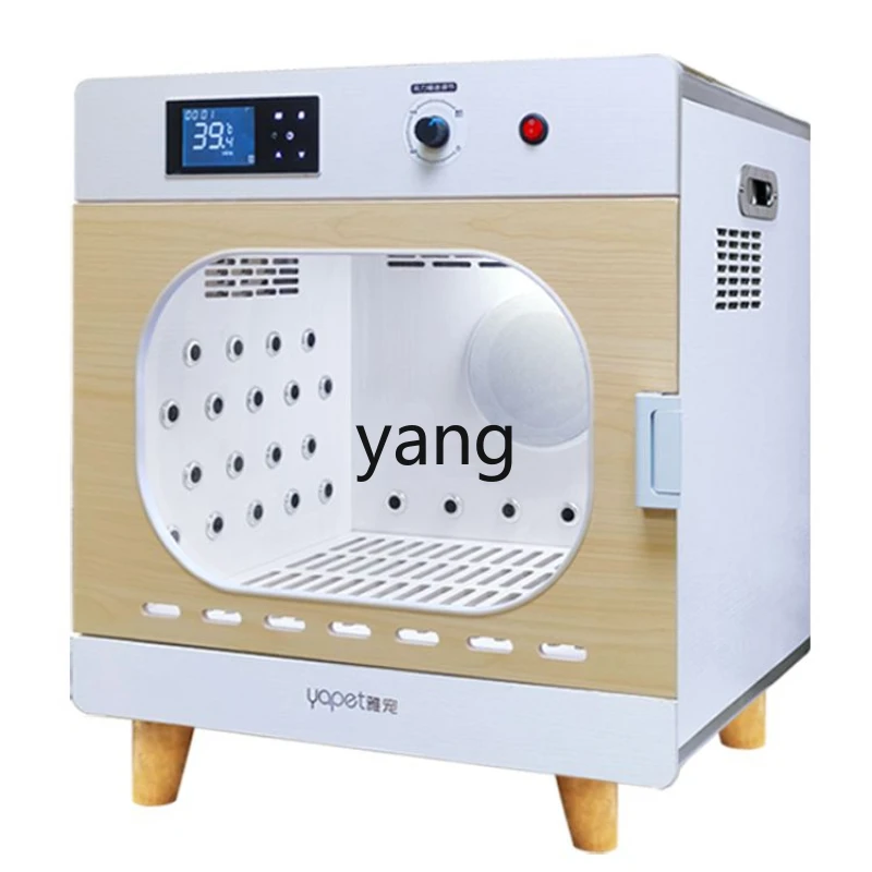 

LMM Automatic Pet Hair Blowing Dryer Small Dog Drying Baker Household