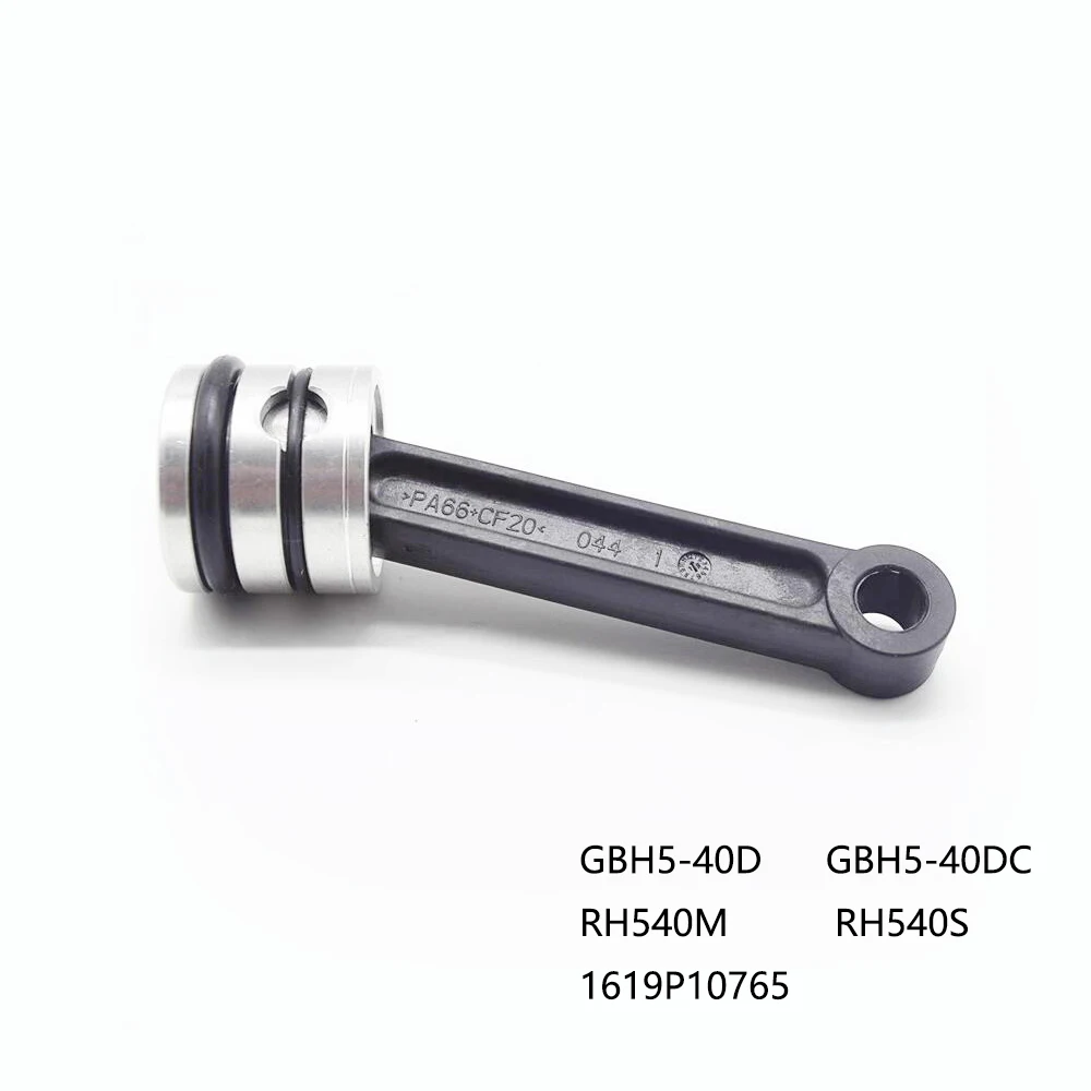 Electric Hammer Tool Parts Piston, Connection Rod Compatible with BOSCH GBH5-40D GBH5-40DC RH540M RH540S 1619P10765