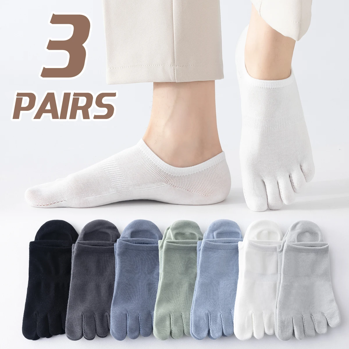 3 أزواج من جوارب القطن الرجالية للربيع والخريف ذات اللون النقي البسيط على طراز الكلية للصيف القابلة للتنفس، جوارب بخمسة أصابع #1
