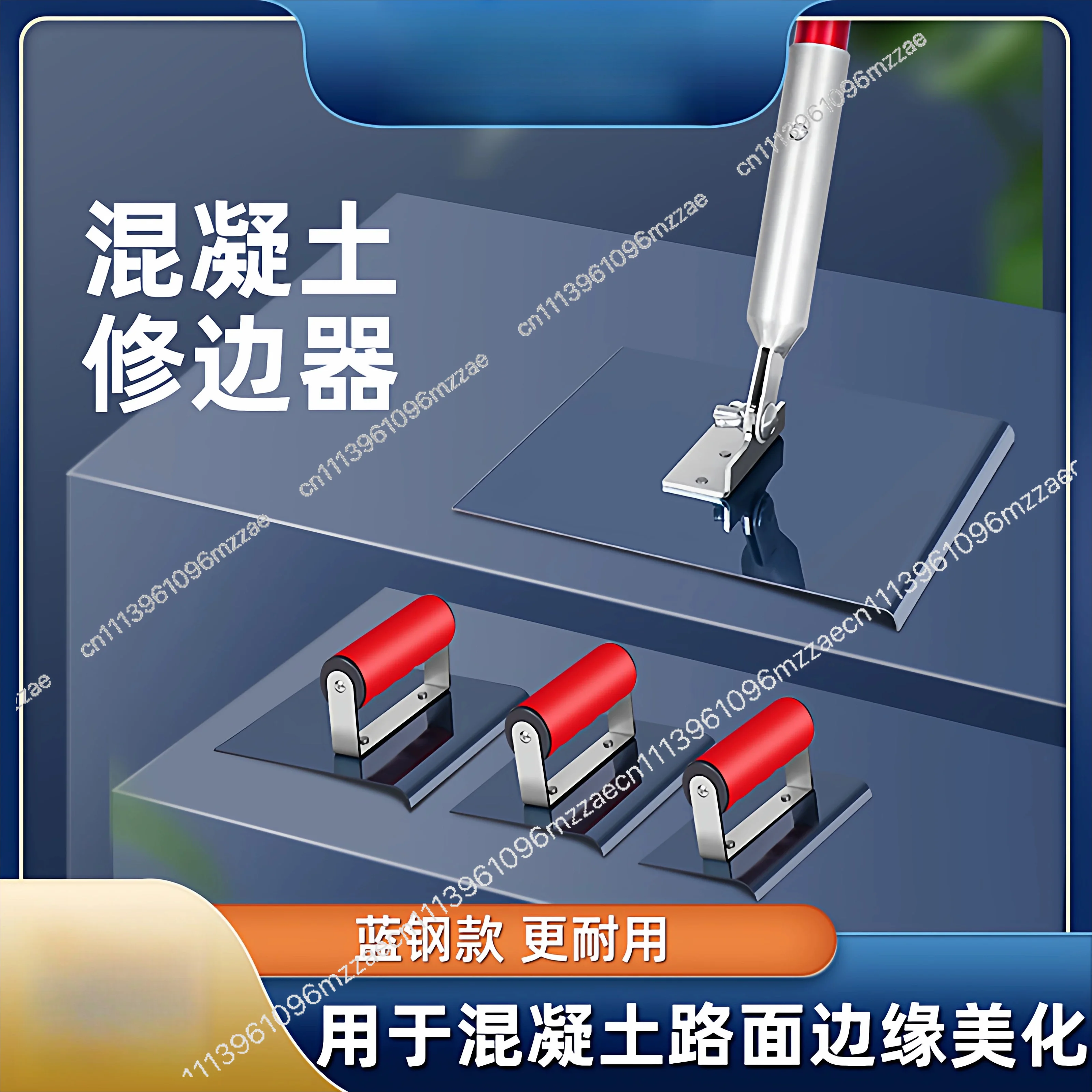 Blue Steel Pavement Concrete Trimmer Highway Cement Road Edging Machine for Ground Trimming