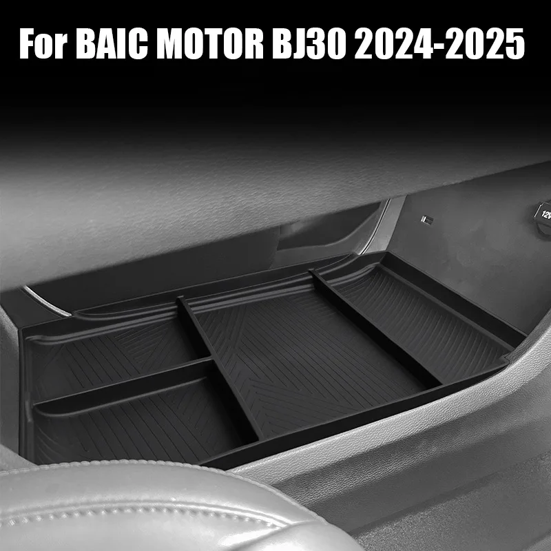 Boîte de rangement sous la console centrale et chargeur sans fil pour BAIC BJ30 2024-2025, accessoires intérieurs de voiture