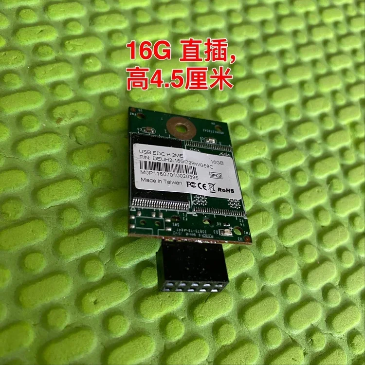 1G 2G 4G 16G 9PIN Built-in USB DOM Electronic Disk