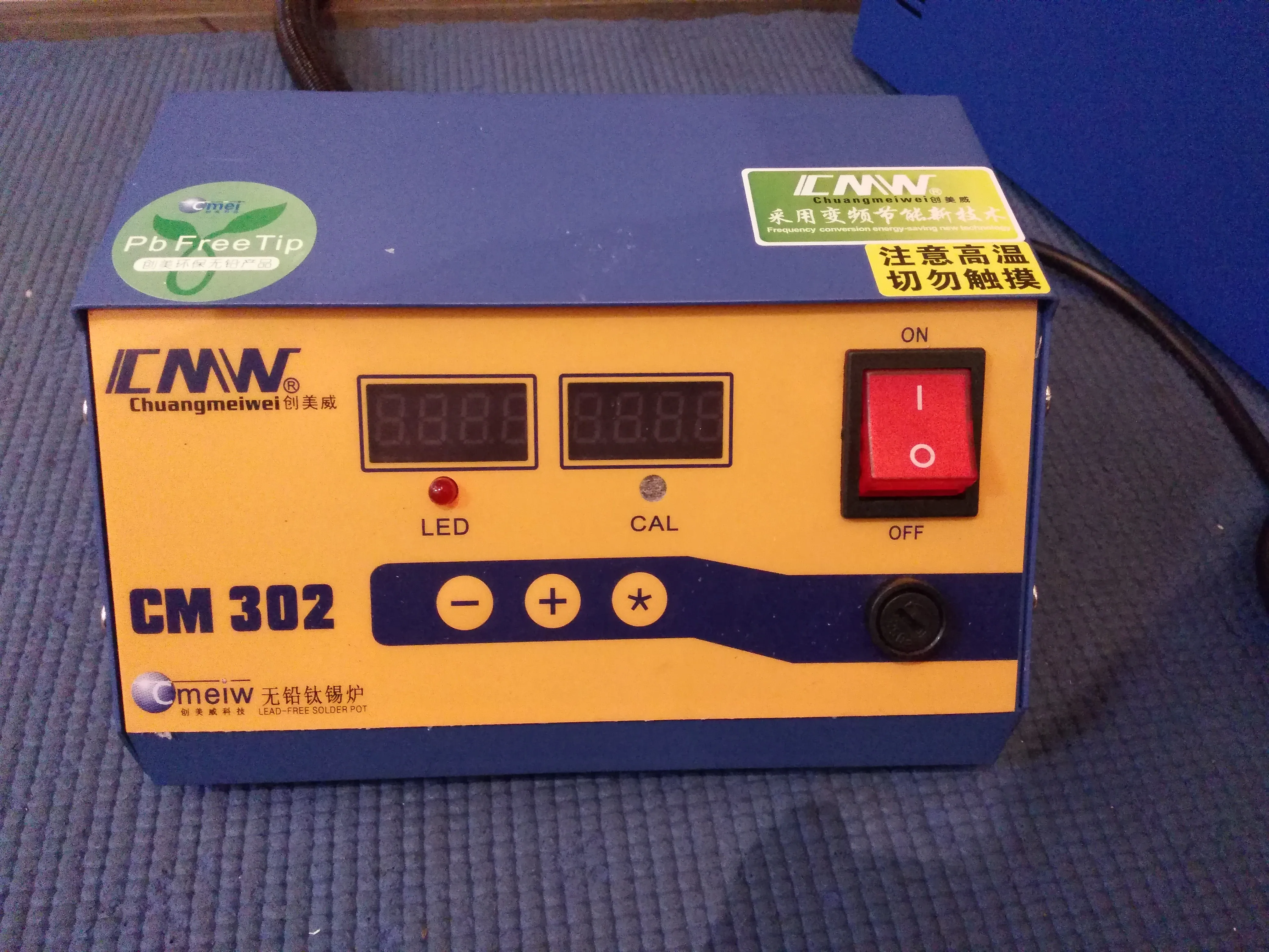 CM302 1500W Split Soldering Pot Titanium Alloy Bath 600°C Lead-Free Desoldering Furnace 300×100×45mm