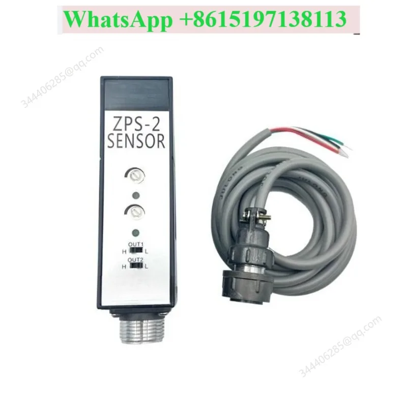 New ZPS-2B photoelectric switch deviation correction bag making machine color code sensor