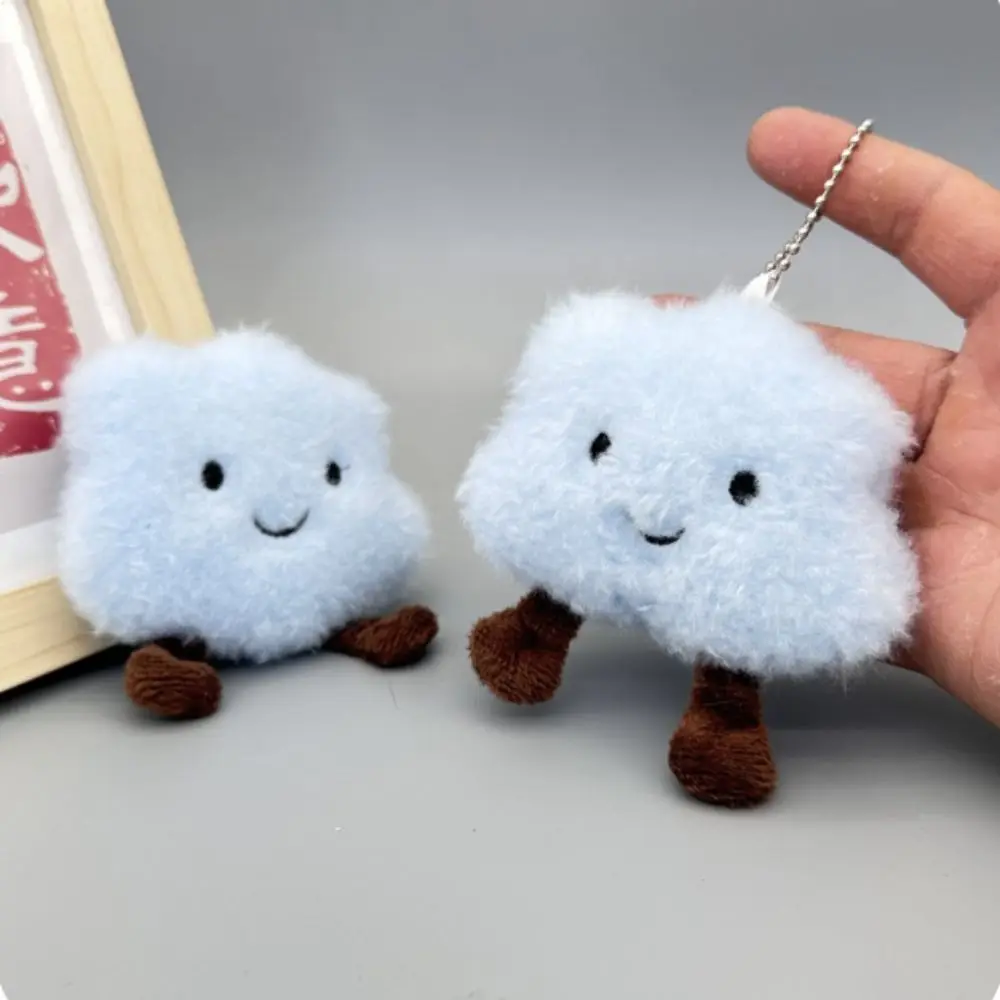 Cute Plush Cloud Pendant Soft Stuffed Toy Couple Key Chain Hanging Ornament Bag Pendant Bag Accessories