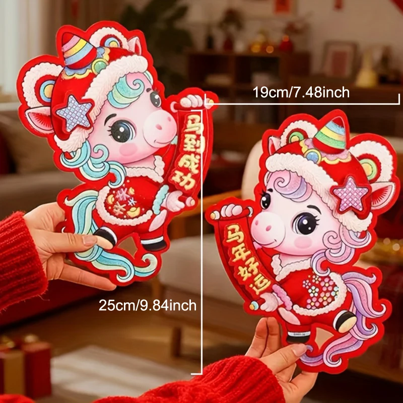 1 زوج 2026 سنة الحصان السنة الصينية الجديدة باب الديكور ثلاثية الأبعاد ورقة انقطاع الشخصيات الصينية احتفالي لهجة المنزل الديكور