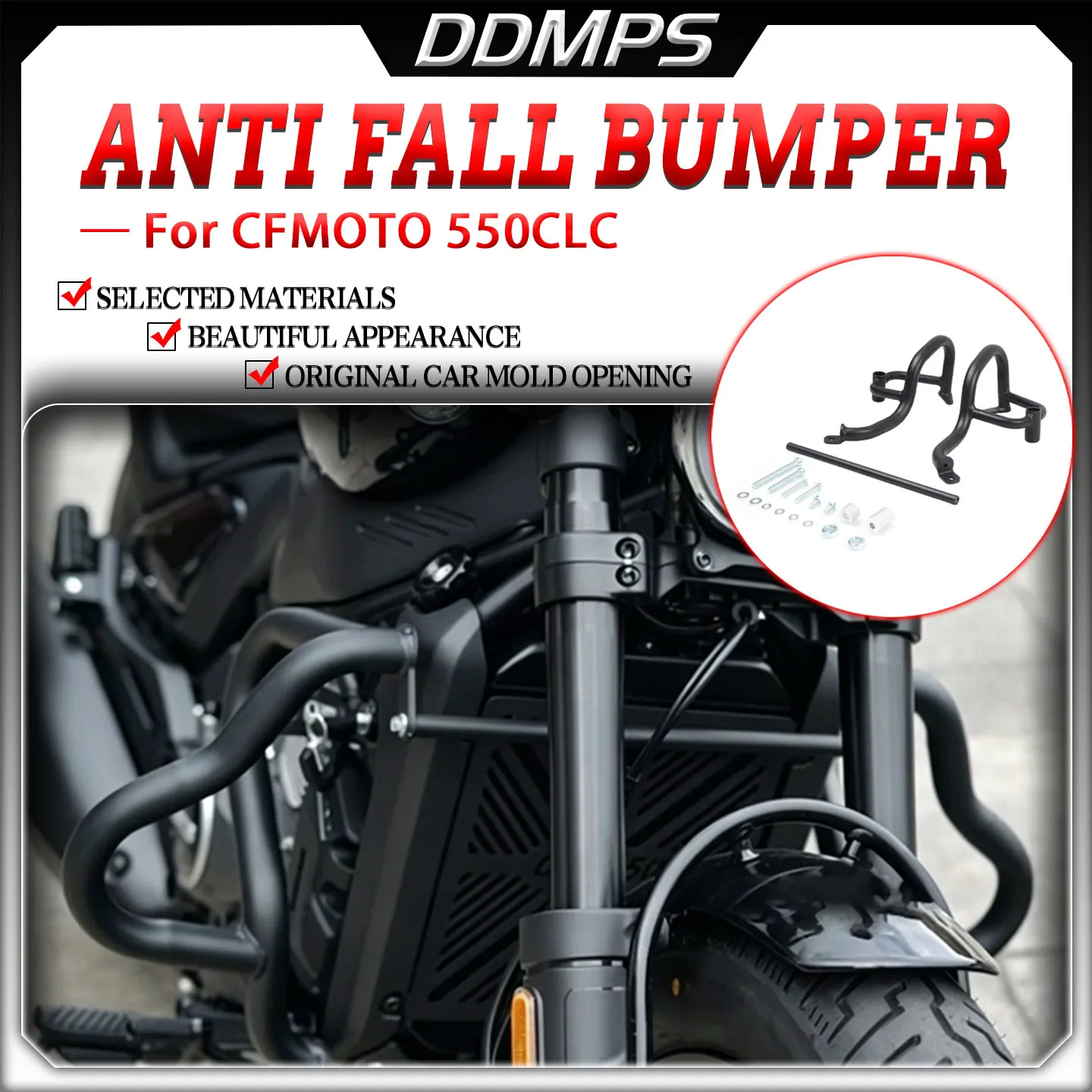 For CFMOTO 550CLC 550 CLC 550 Modified Crash Bar Engine Guard Bumper Anti-Collision Frame Protection Bar motorcycle accessories