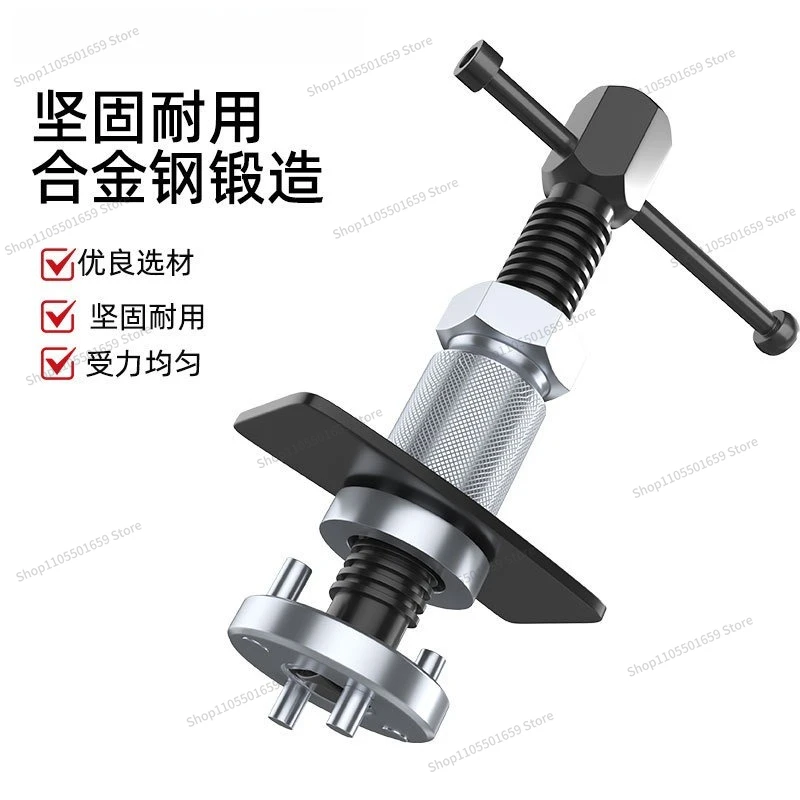 For Automobile Brake Return Tool Brake Pad Disassembly and Assembly Parts Replacement Auto Repair Tool Set