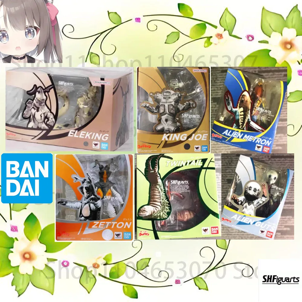 

Bandai оригинальная аниме-фигурка SHF Ultraman ALIEN METRON ACE KILLER ELEKING ZETTON TWINTAIL аниме-фигурки игрушки для мальчиков
