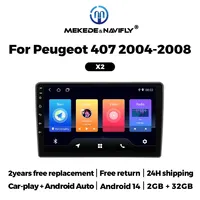 Android 14 Systems 9 Inch IPS Screens for PEUGEOT 407 2004-2011 Car Radio Multimedia GPS Player Carplay Auto Stereo BT FM