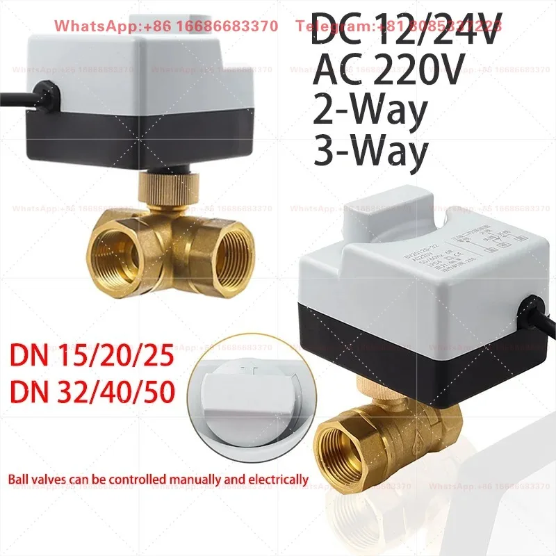 Brass Motorized Ball Valve 2/3 Way 3-Wire Control AC220V DN15-DN40 Electric Actuator With Manual Override Switch