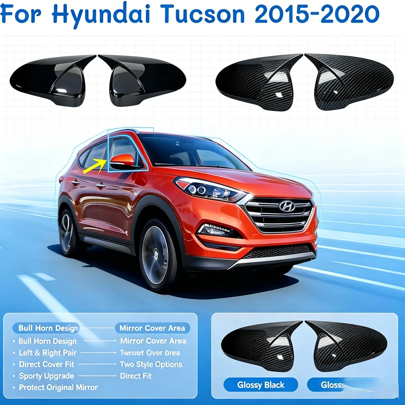 Suitable for modern old Tucson horn Tucson horn mirror housing mirror cover rearview mirror cover horn 2015-2020
