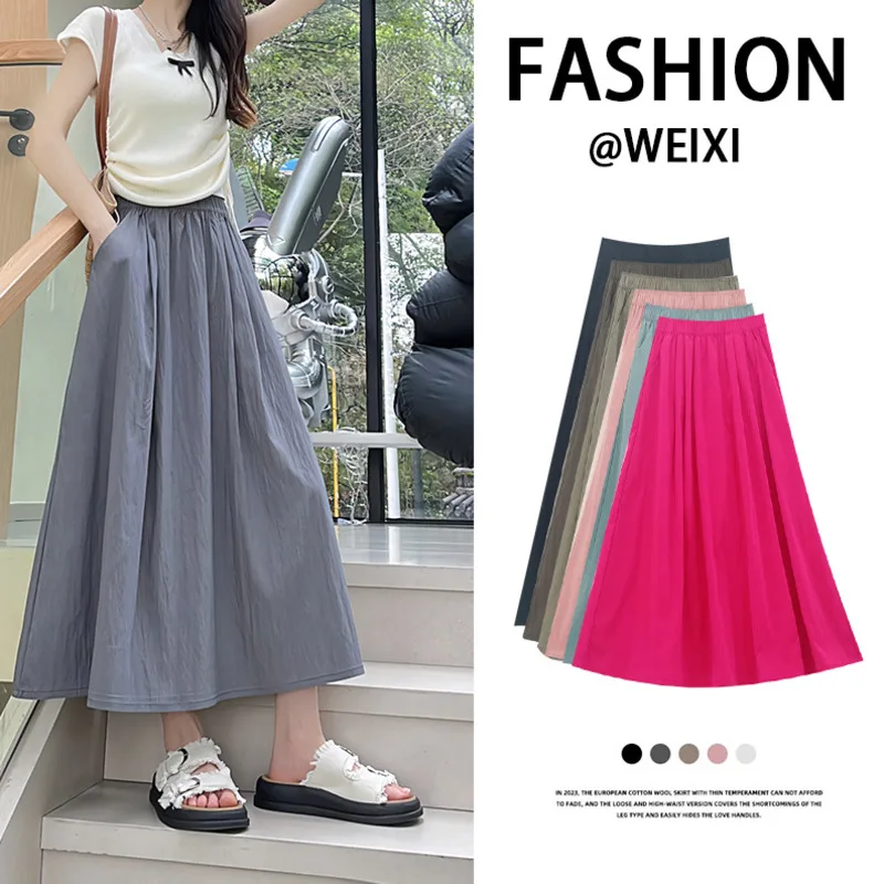 

Fashion Women's Elastic Waist Elegant Solid Color Soft Chic Streetwear Harajuku Vintage A-line High Waist Skirt New