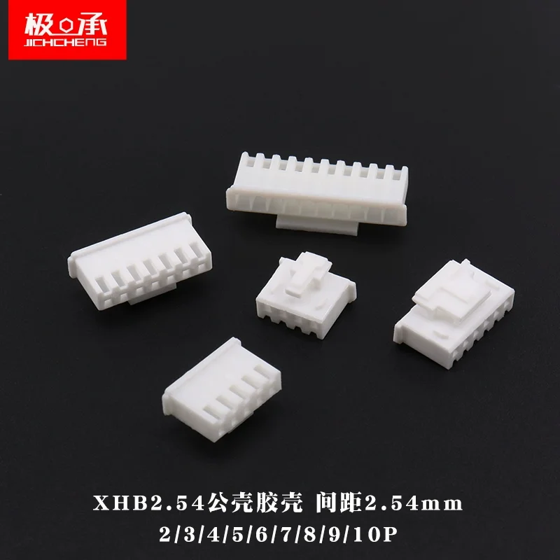 

50Pcs XHB2.54 2P/3P/4P/5P/6P/7P/8P9P/10 Pin 2.54mm Pitch Plastic Head Buckle Connectors Adaptor Housing