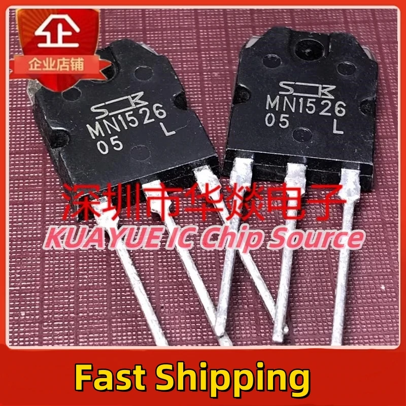 

10PCS-30PCS MN1526 TO-3P Quality In Stock
