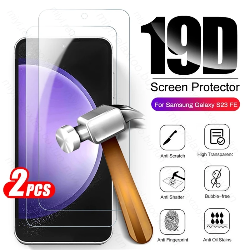 2PCS Tempered Glass Screen Protector For Samsung Galaxy S23 FE 5G SM-S711B 6.4