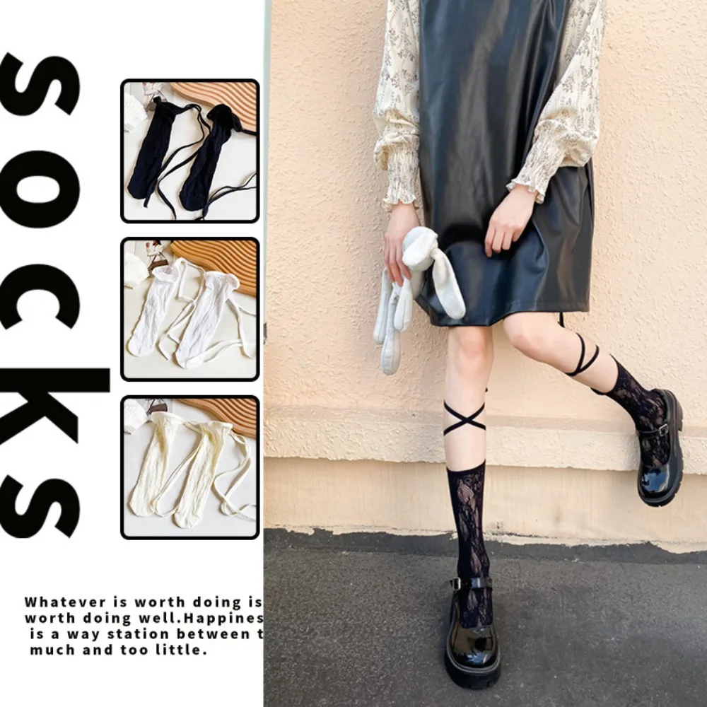 Ladies calf socks strap black and white solid color super elastic woven openwork mesh lolita fashion socks.