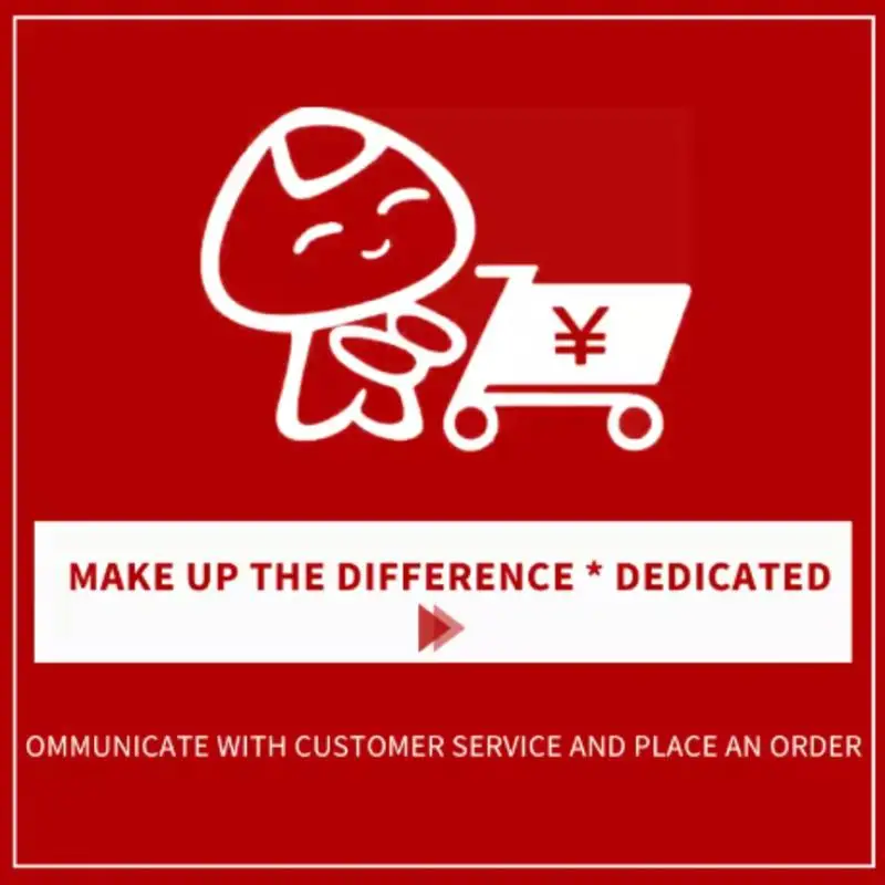 

Компенсируйте разницу Компенсируйте разницу