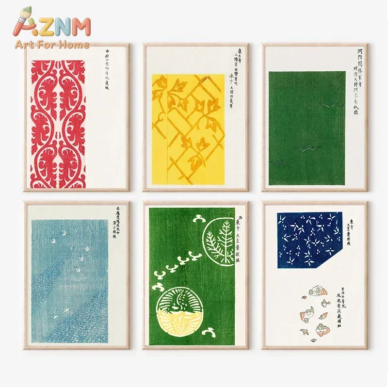 AZNM Japanese Vintage Woodblock Pattern Canvas Wall Art, Minimalist Oriental Geometric Textile Print, Unframed Canvas Painting f