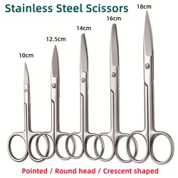 10cm-16cm All Stainless Steel Scissors, Curved Straight Pointed Round head, Home Safety Shaped Gauze Cutting and Thread Removal